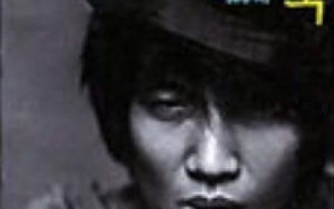 车太贤歌曲:照片歌词