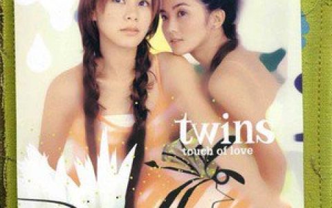 Twins歌曲:女朋友歌词