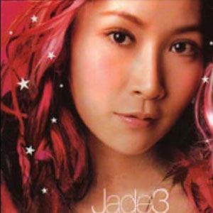 关心妍歌曲:甜美谎言歌词