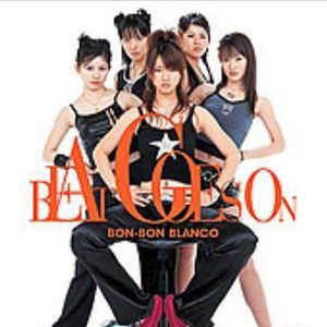 BON-BON BLANCO歌曲:この手につかんだ未来地图歌词