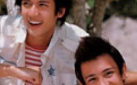 Boy Z歌曲:跟踪你歌词