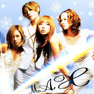 Max歌曲:Another Truth歌词