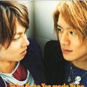 TACKEY & 翼歌曲:To be or not be歌词