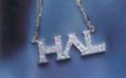 HAL 骇物乐团歌曲:A LONG JOURNEY歌词