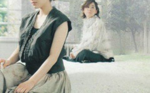 See-Saw歌曲:记忆歌词