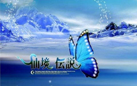 Bandari歌曲:Annie s Song歌词