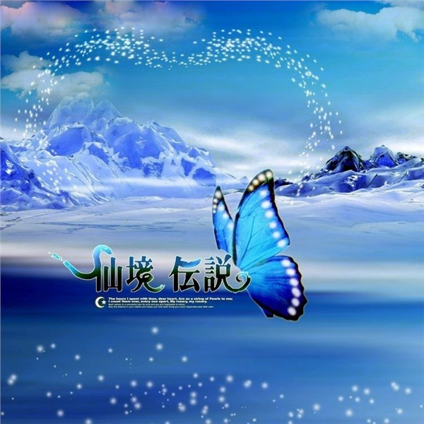 Bandari歌曲:MANDY S SONG歌词