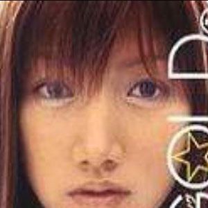 后藤真希歌曲:爱ってどんな×××？歌词