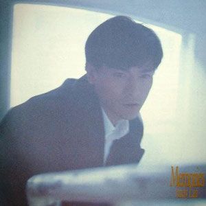刘德华歌曲:倦歌词
