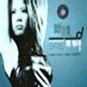 陈乐洋歌曲:You re My Best Friend歌词