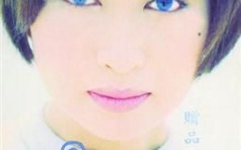 杨林歌曲:她比我更好吗歌词