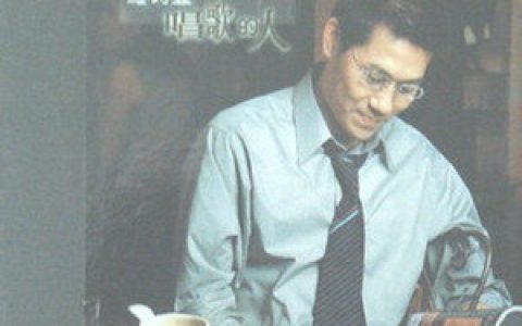 罗时丰歌曲:静心等待歌词