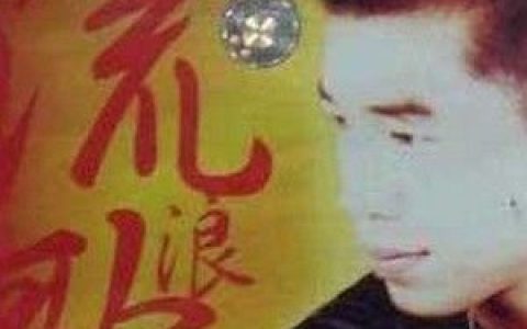 陈星歌曲:梦你歌词