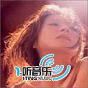 中森明菜歌曲:DESIRE~情热~歌词