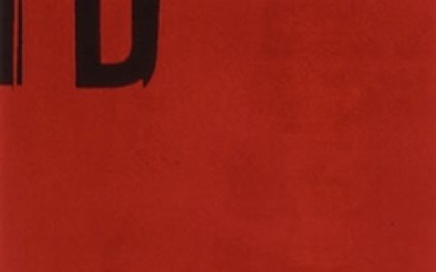 相川七濑歌曲:0000歌词