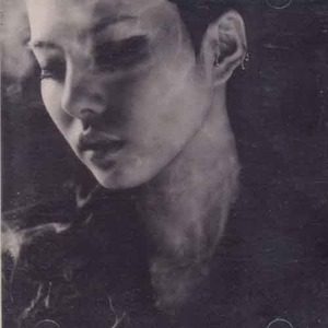 朴志胤歌曲:我是男的歌词