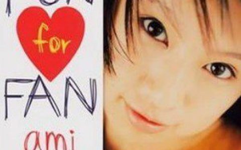 铃木亚美歌曲:Winter Buzz歌词