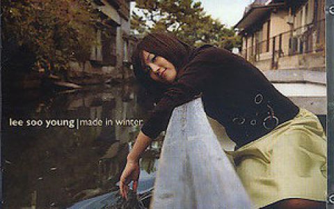 李秀英歌曲:Also I Love You(钢琴演奏版)歌词