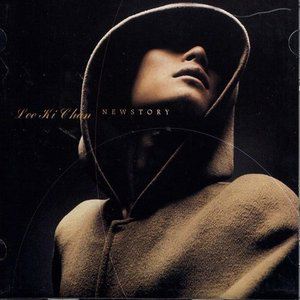 李基灿歌曲:Without You歌词