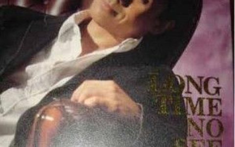 黄凯芹歌曲:请您回来歌词