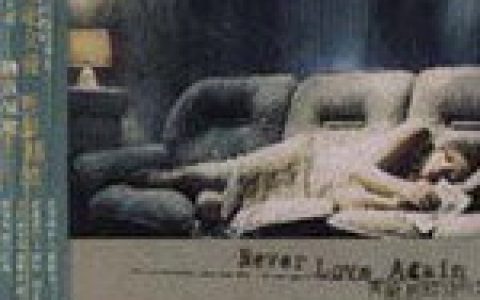秀兰玛雅歌曲:这里离家有多远歌词