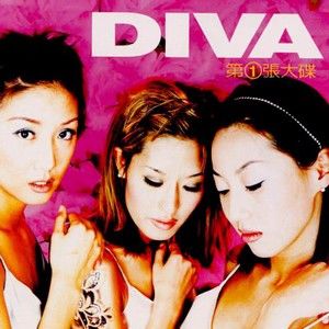 Diva歌曲:Lucky Boy歌词