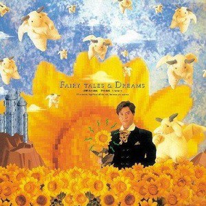 谭咏麟歌曲:昨天的歌歌词