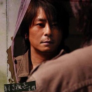王杰歌曲:I Don t Wanna Cry歌词
