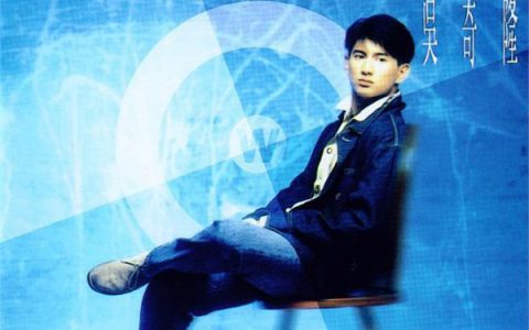 吴奇隆歌曲:要你再爱我一点歌词