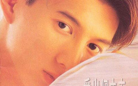 吴奇隆歌曲:从来没有这么的孤单歌词