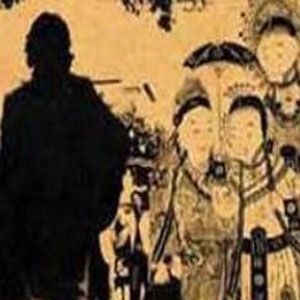 杨一歌曲:今天的河流不是水歌词