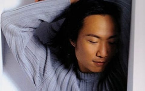 郑中基歌曲:音符歌词