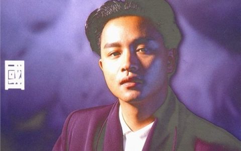 张国荣歌曲:直到世界没有爱情歌词