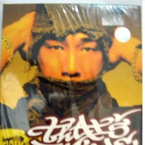 陈小春歌曲:下半辈子歌词