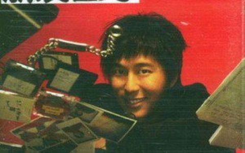 邓健泓歌曲:马路天使2001歌词