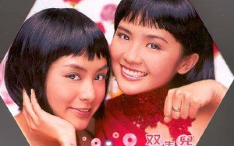 Twins歌曲:换季歌词
