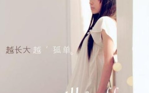 牛奶@咖啡歌曲:爱的旋律歌词