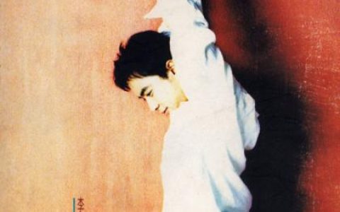金巧巧歌曲:别再说你爱着我-女版歌词
