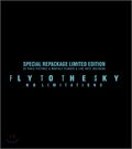 Fly To The Sky歌曲:기억한줌 一丝记忆歌词