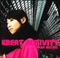 水樹奈々歌曲:Nostalgia歌词