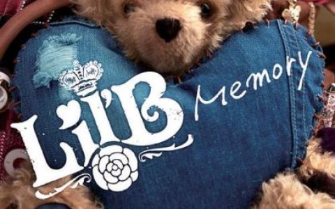 U Young Min歌曲:哭泣的爱 (MR)歌词