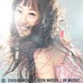 张润贞歌曲:花歌词