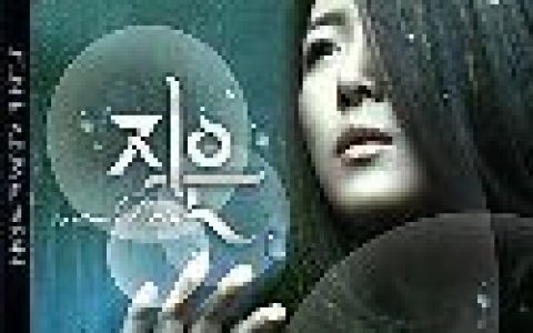Ji Eun歌曲:已经停止歌词