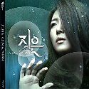 Ji Eun歌曲:已经停止歌词