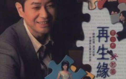 蔡小虎歌曲:梦醒在三更歌词