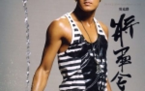 吴克群歌曲:吵架实录歌词