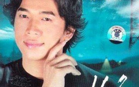 陈星歌曲:火玫瑰歌词
