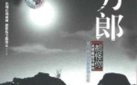 西域刀郎歌曲:春光美歌词