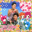 Twins歌曲:音乐家贝多芬歌词