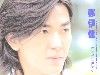 郑伊健歌曲:天涯海角歌词